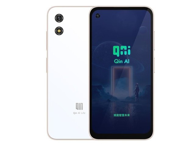  Qin3 ultra8GB/256GB