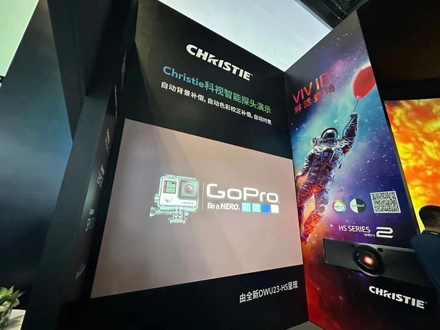 Christie InfoCommChina 2023չʾӾͼʽ