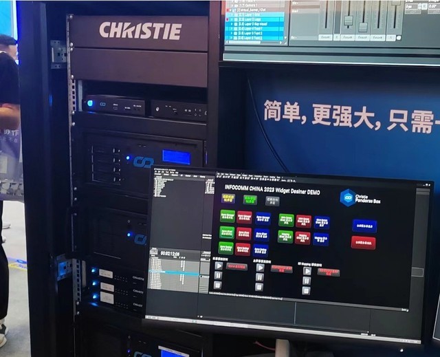 Christie InfoCommChina 2023չʾӾͼʽ