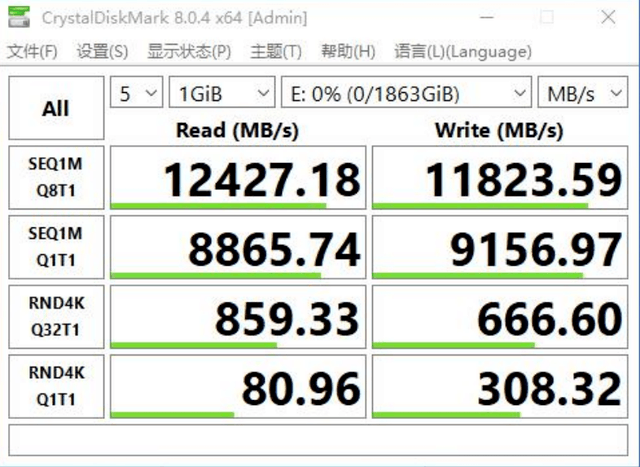 PCIe 5.0ܸ HOF EXTREME 50S SSDʽ
