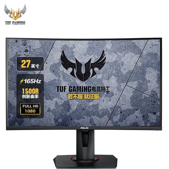 ˶ TUF Gaming VG27VQ
