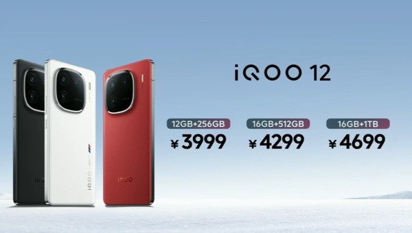 3999ԪiQOO 12ֻ8 Gen 316GB+1TB144HzĻ