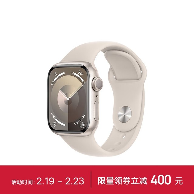 Apple Watch Series 9 ˶ͱ 41  GPS S/M