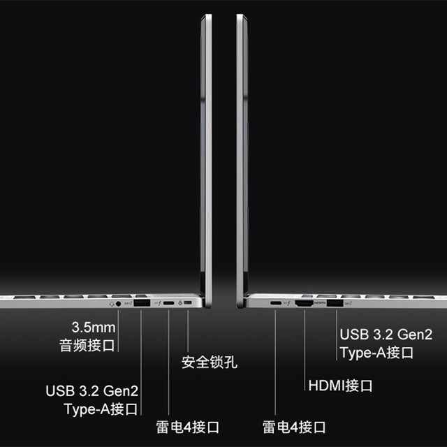 【手慢无】16G内存+512G固态 英特尔NUC M15笔记本到手价3999元