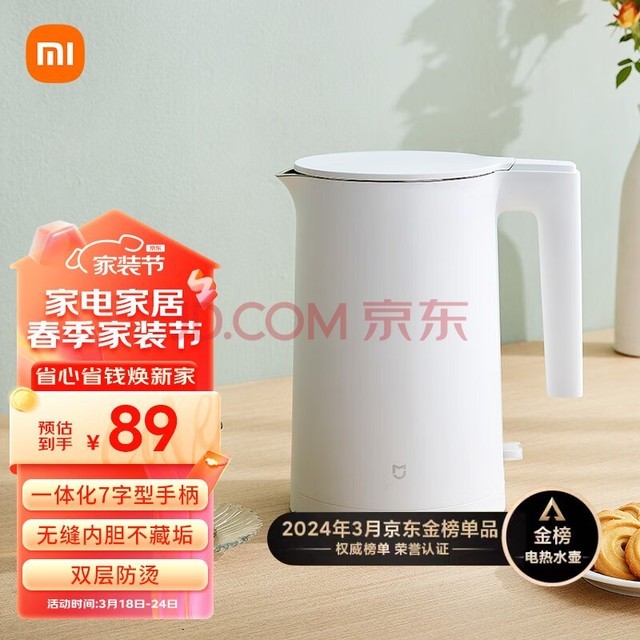 ׼Сˮˮˮ ʳƷ304 1800Wټ Զϵ 1.7 2