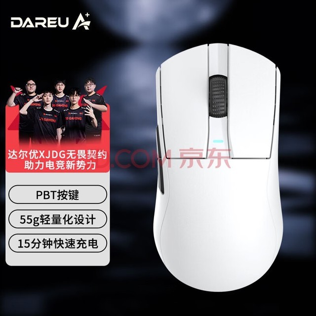 ţdareuA950proɫд2.4ģ羺Ϸ갴339555g