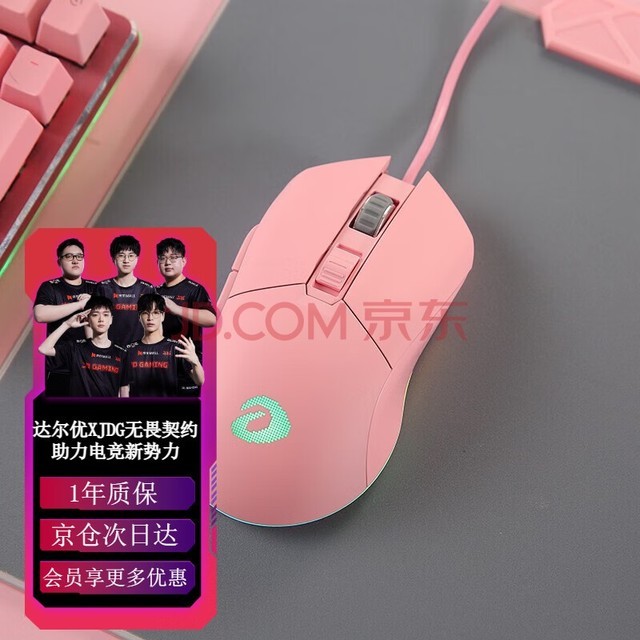  EM912Ϸ ɫ Ůɫ   Ů ŮۣPMW333612000DPI