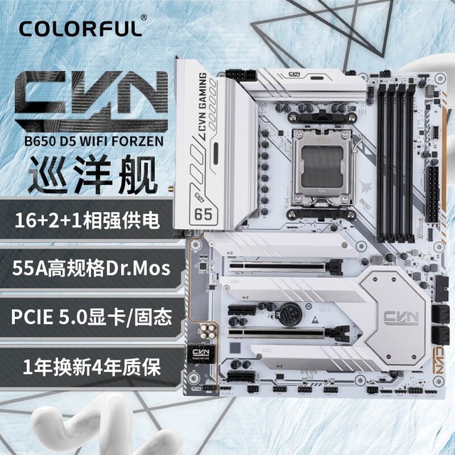 ޡ߲ʺƷCPU+װŻݽ2496Ԫ