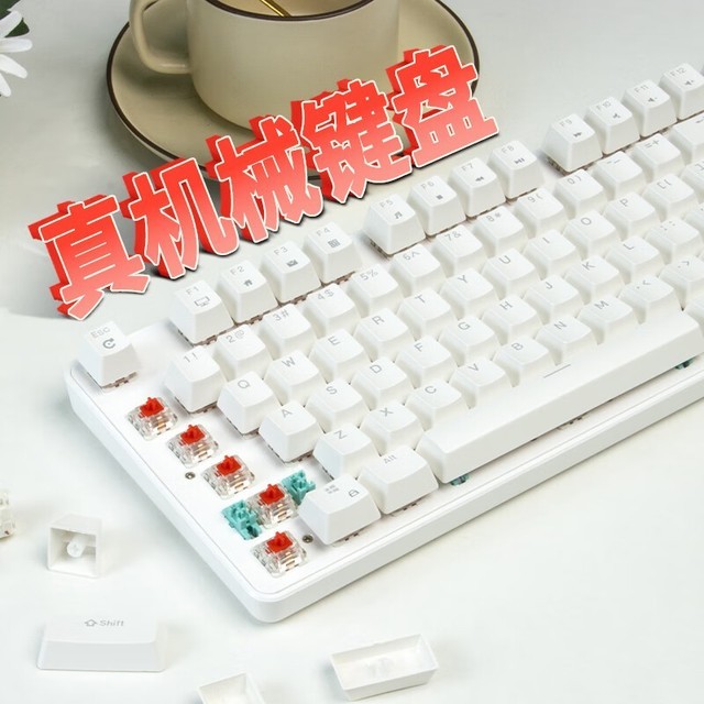  [No manual speed] Royal kludge mechanical keyboard, free of charge, RMB 89