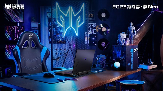 Ӷ2023˫ѪƷһʵĶ