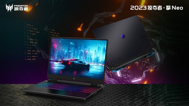 Ӷ2023˫ѪƷһʵĶ