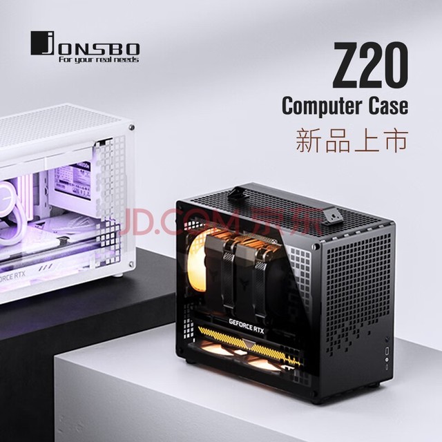 ˼(JONSBO) Z20ɫ MATX (Լ20L/ɲжֻ/240/160mm/ATXԴ/Կ/Type-c )