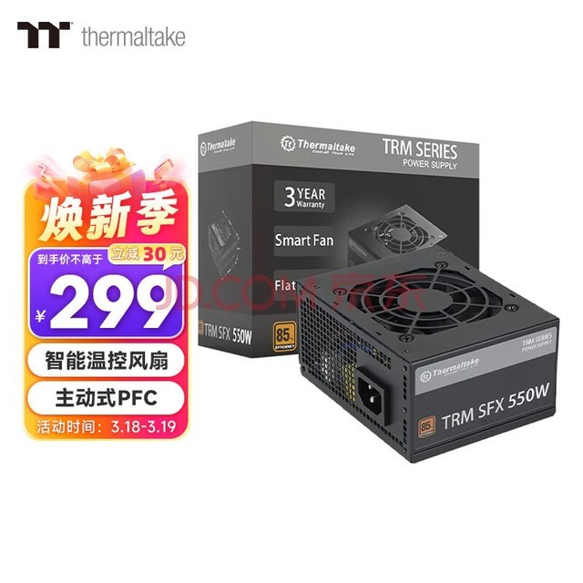 ThermaltakeTt550W TRM SFX 550 ԵԴ¿ط/PFC/Сߴ/ֻޣ