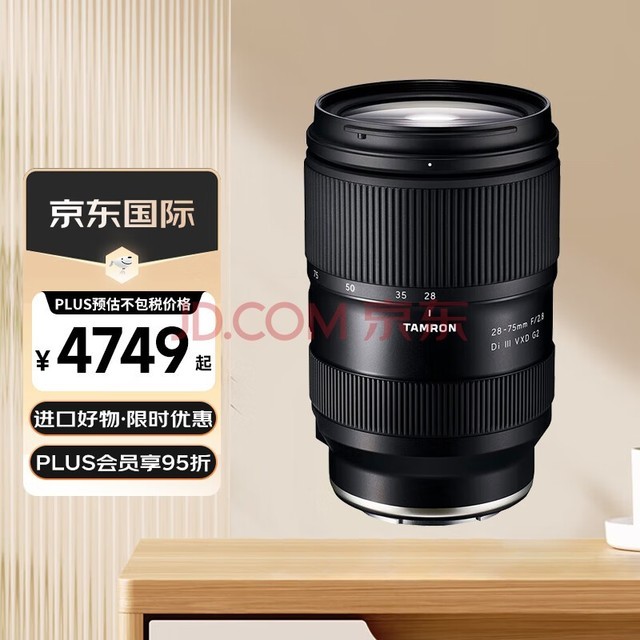 TamronA063 28-75mm F/2.8 Di III VXD G2Ȧ׼佹 ΢ͷ Ῠڣ