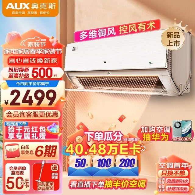 ޡaux 1.5ƥյһЧ øԼ۱ȱڹʽյ