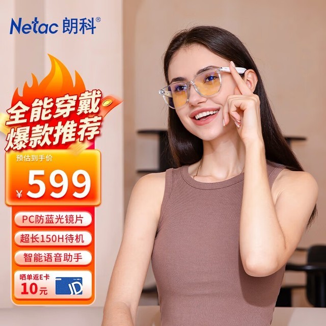 ޡ۾̫399Ԫ۾ֵƼ
