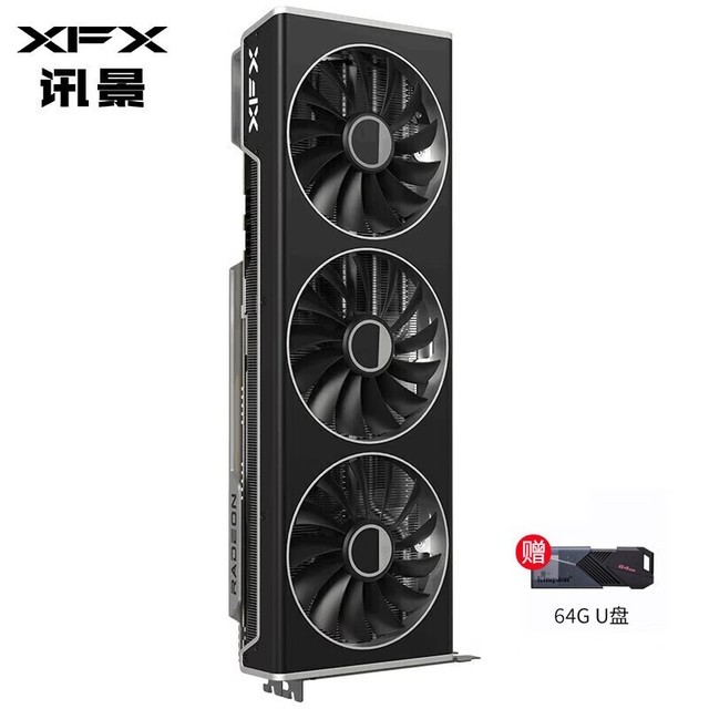 ޡXFXѶRX 7900 XTԿͼϮ