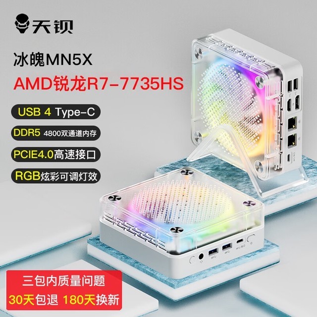 ޡ1968ԪAMDU 챵 MN5X 1968Ԫ