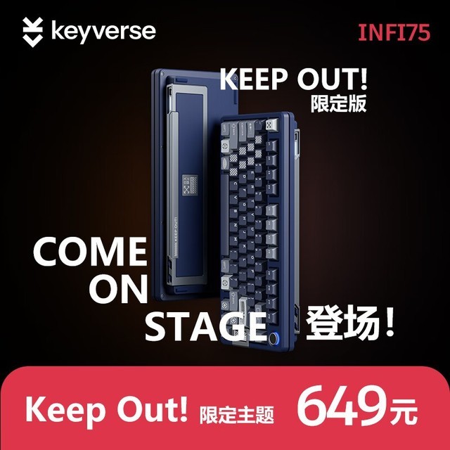 ޡINFI75޶еʱŻ629Ԫ