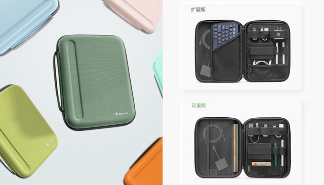 二十三款有关于iPad Air的神配件推荐(使用总结与建议)