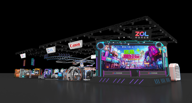 ChinaJoy2023 MOD
