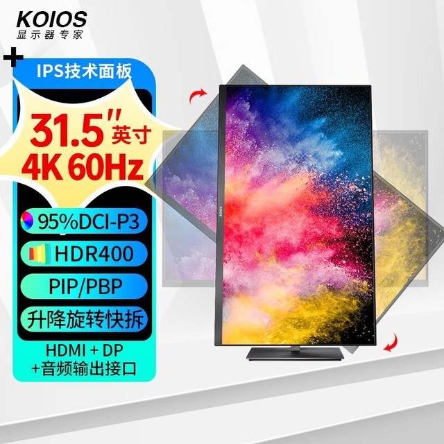 KOIOS K3221UA