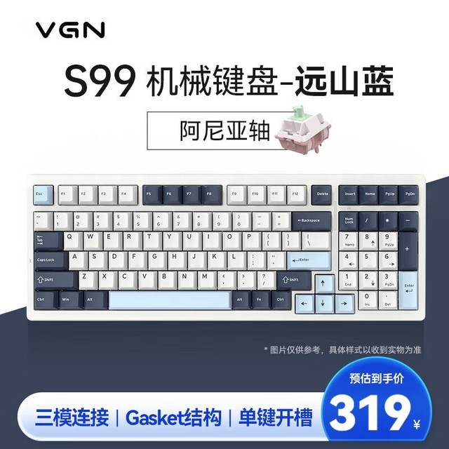 VGN S99 S99  Զɽ