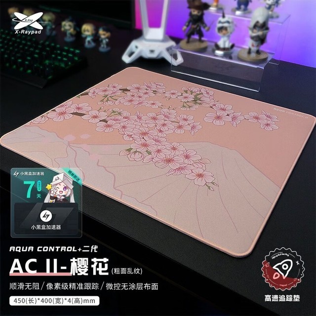 ޡ˹AC+ 99Ԫؼң