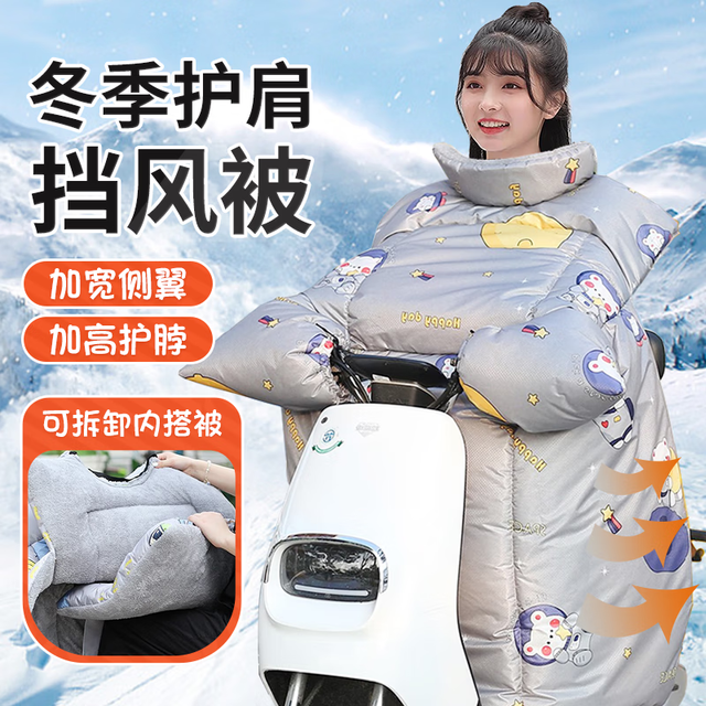 ޡ綯类ֵر69Ԫ
