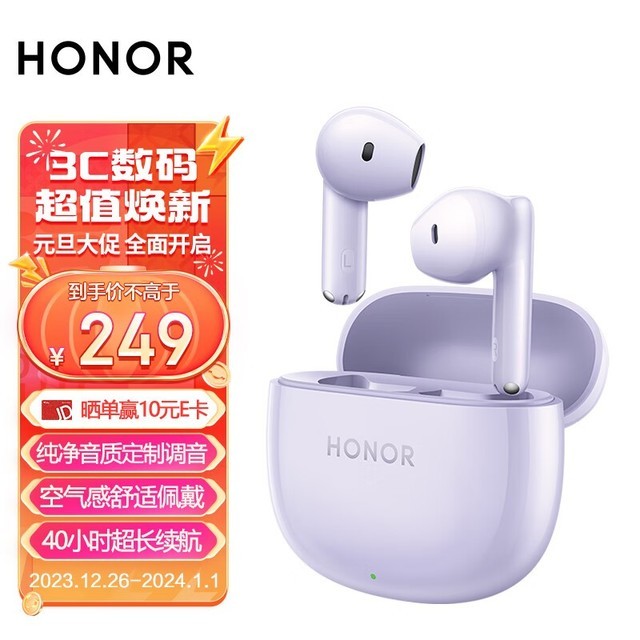 ޡҫ Earbuds X6  189 Ԫ 