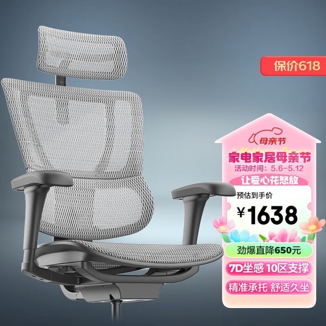 ޡErgonor幤ѧ콢1608Ԫ
