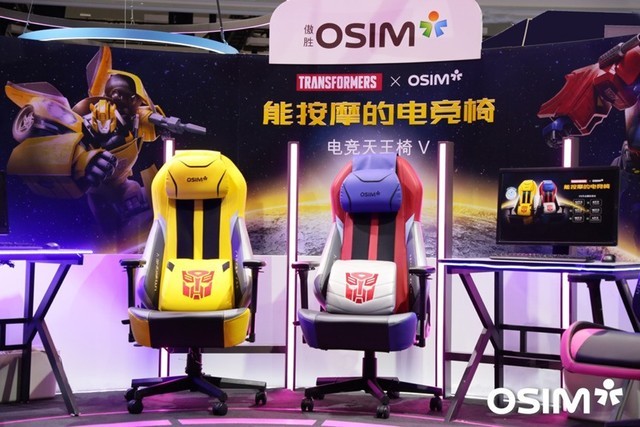 傲胜 林晓慧专访:五大核心价值促进傲胜引领智能按摩椅产业发展