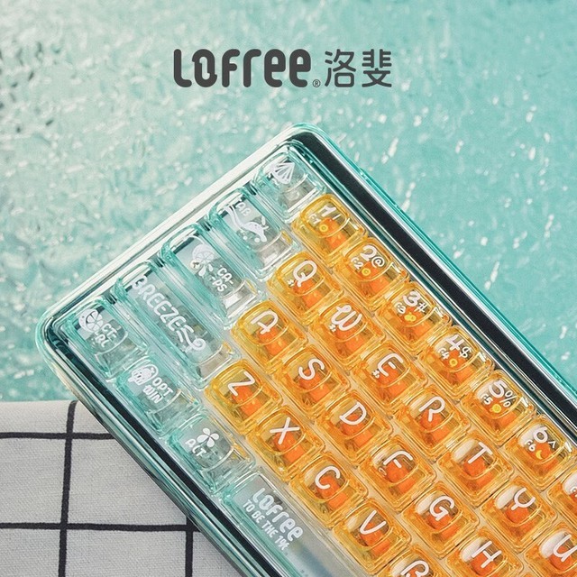 【手慢无】颜值与实力于一身 洛斐（LOFREE） 透明双模无线机械键盘 售价969元_游戏硬件键鼠外设-中关村在线