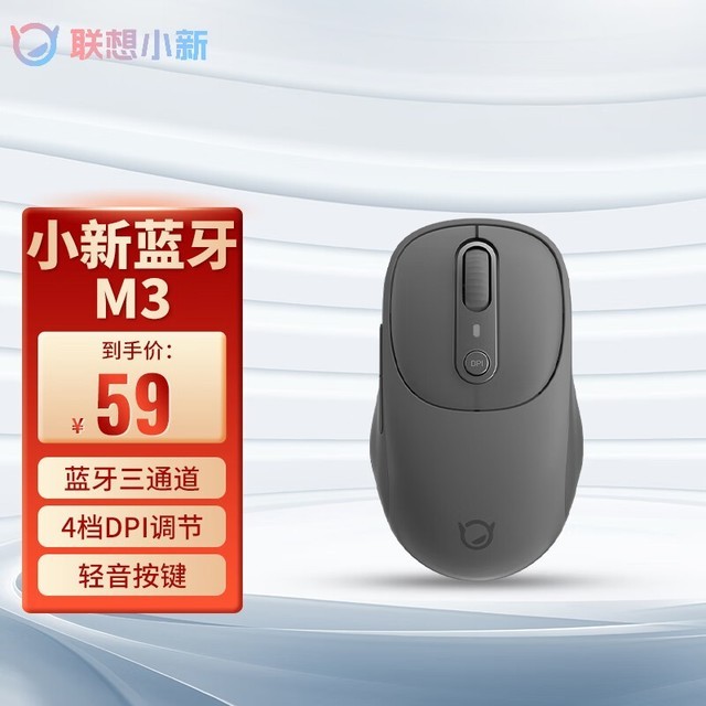 ޡ幤ѧ+59ԪСM3