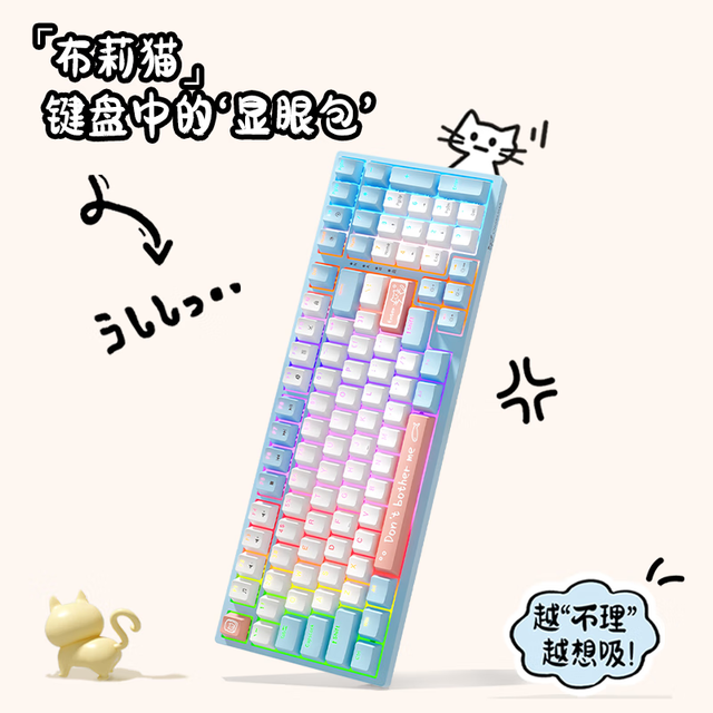 ޡONIKUMA G38е̵ֻҪ99Ԫ
