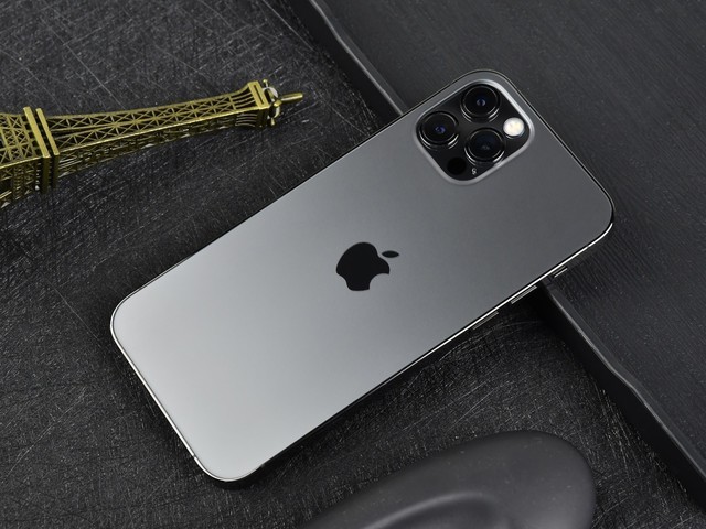 iphone12promax史低價256gb最低到手價僅需6449元