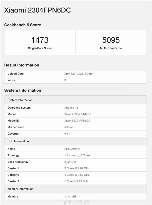 小米12ultra跑分多少 ChMkK2Q307WIbaIsAADf23XVi9IAAO3zgOmYqcAAN_z544.jpg
