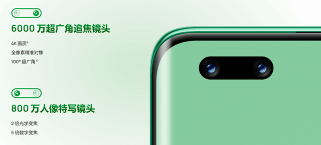 Ϊnova11ϵг618ڼѡӸ