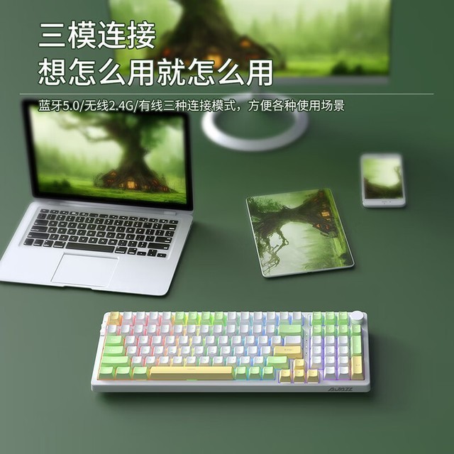 【手慢无】 价格很给力!黑爵联名三模机械键盘只要180元