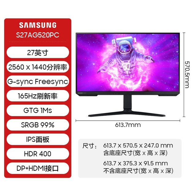 ޡƷֱ300Ԫ27165Hz羺ֻҪ1999Ԫ
