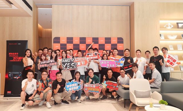 Ӳѡ OneXPlayerмF1 AMD 7840U