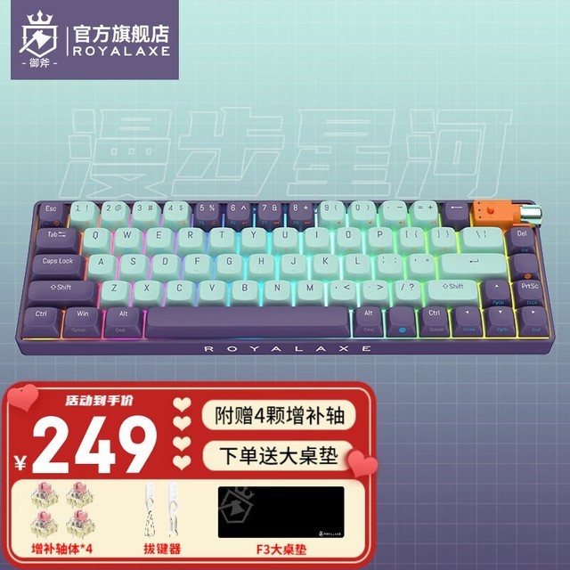 ޡֵ R68Ż50Ԫ