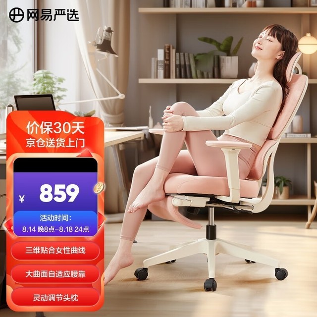 ޡ769Ԫ769ԪΣѡ