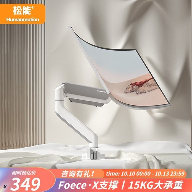 ޡʾ֧ ʾּ֧ܵ349Ԫ