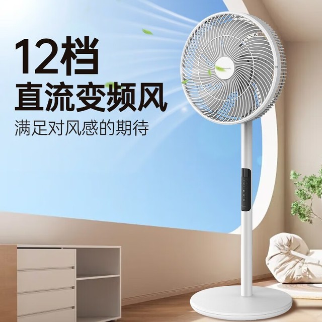 ޡPanasonic  F-CW3001C õȣܻң