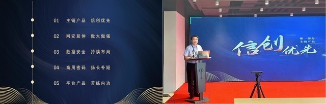 Ű2023Roadmap|һСص㡱ķ