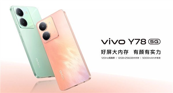 vivo Y787020  1399Ԫ