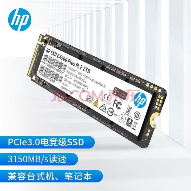  SSD̬Ӳ M.2ӿ(NVMeЭ) EX900PlusϵУ羺棩 2T