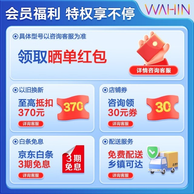 ޡյ󽵼ˣ2ƥһЧڹʽյ2549Ԫ
