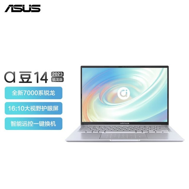 �������ޡ���˶a��14�ᱡ�ʼǱ����ԣ����߿�ʡ300Ԫ��